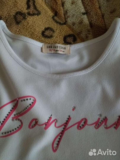 Летнее платье