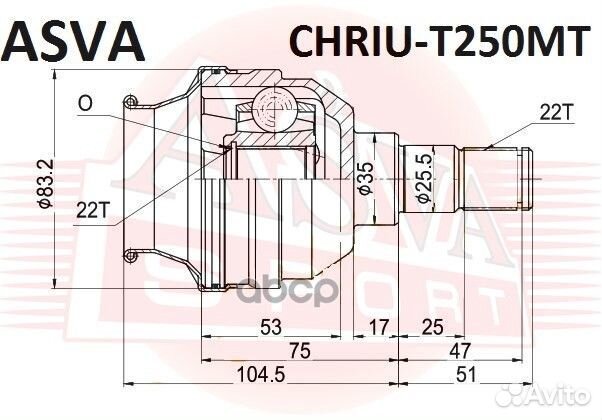 ШРУС внутренний перед лев chevrolet/ aveo