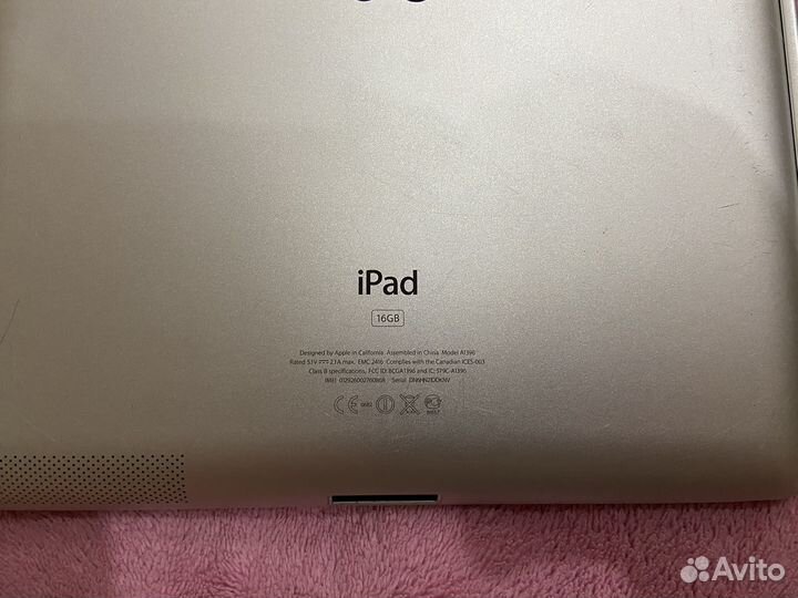 iPad