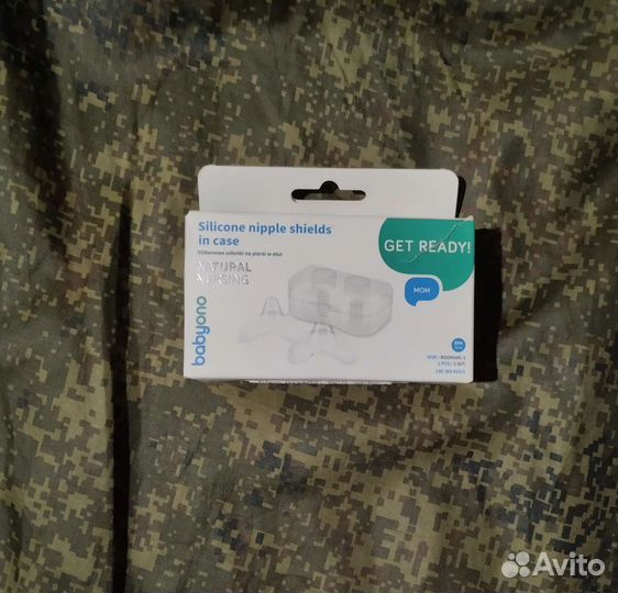 Накладки на грудь