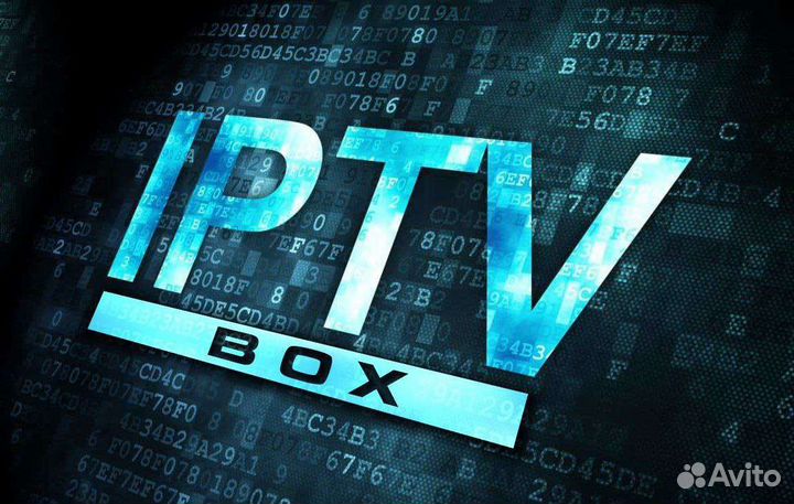 Iptv приставка с Тв без абонентской платы