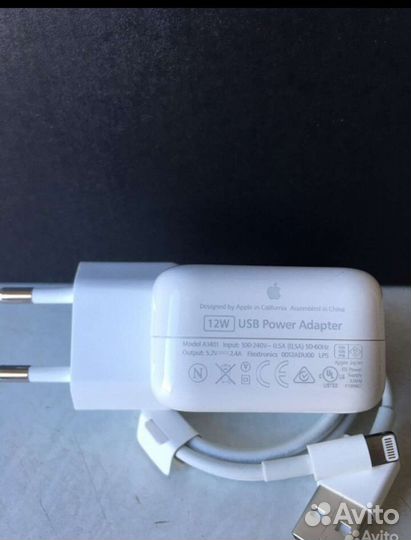 Зарядка на iPhone 12 w 2.4 A Оригинал