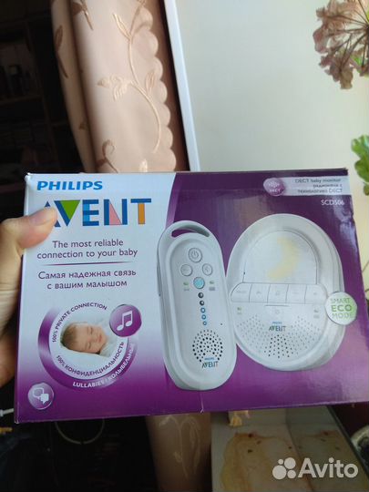 Радионяня Philips Avent scd 506/52