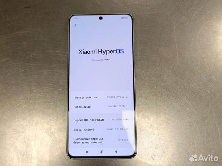 Xiaomi Poco X6 Pro, 12/256 ГБ
