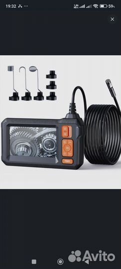 Эндоскоп 2 камеры, 5 метров