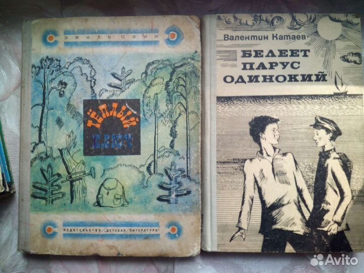 Детские книги СССР 60-70х годов