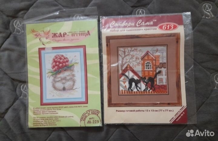 Схемы для вышивки крестом