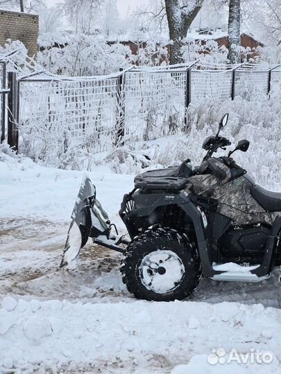 Отвал для квадроцикла
