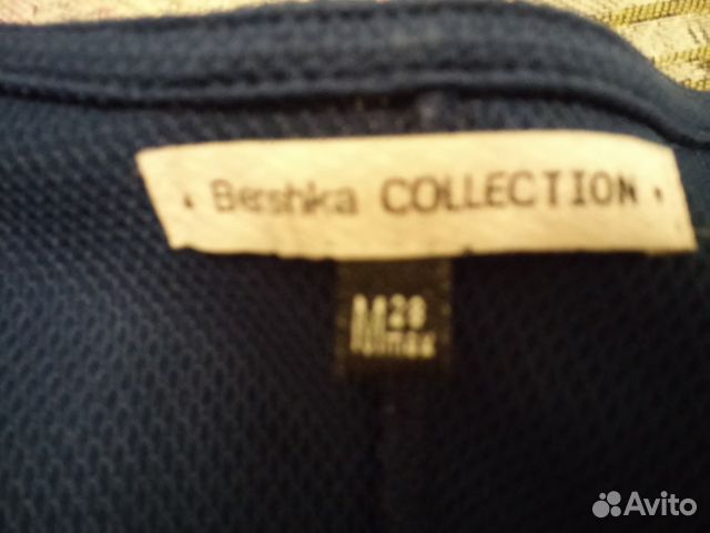 Платье Bershka