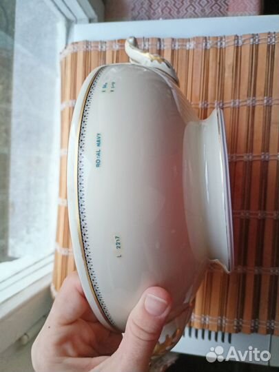 Супница/фруктовница Хутченройтер cnhr