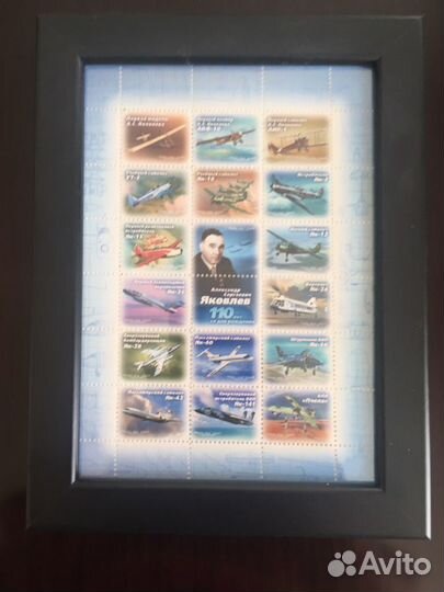 Марки окб им.Яковлева