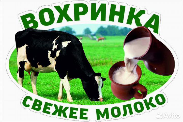 Тракторист (механизатор)