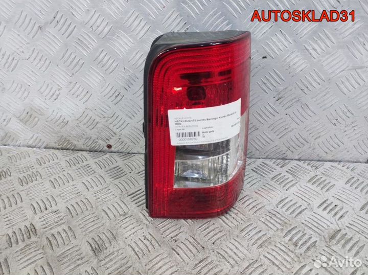 Фонарь задний правый Citroen Berlingo M59 6351Y8