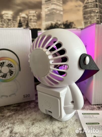 Мини вентилятор ночник