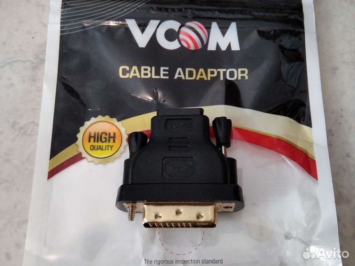 Адаптер hdmi to DVI-D