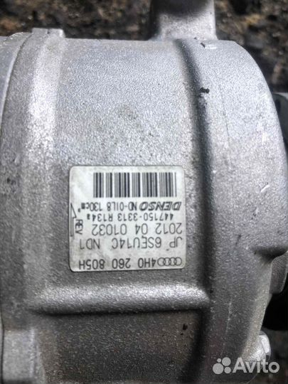 Компрессор кондиционера Audi A8 2013