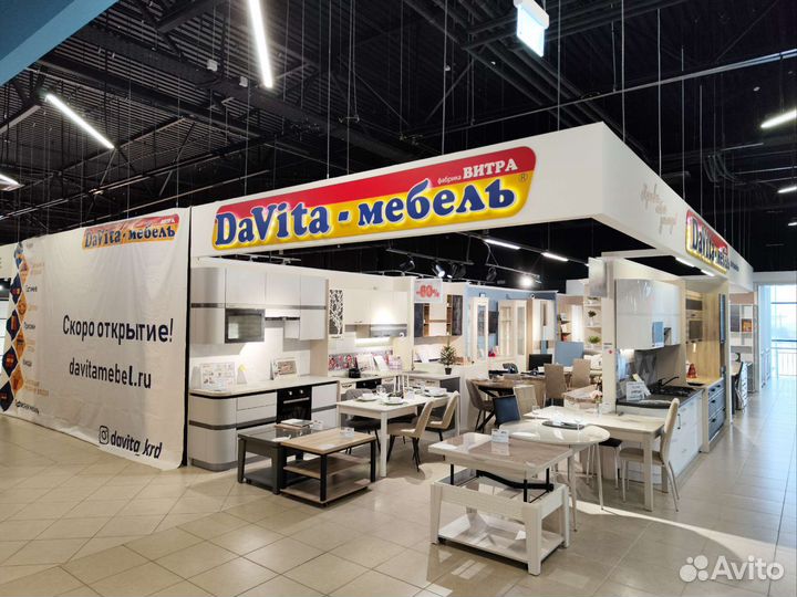 Продавец консультант мебели