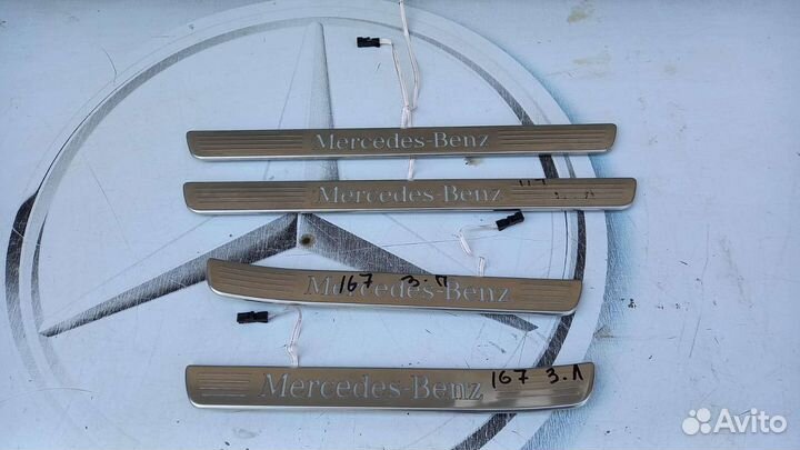 Накладка пирожков Mercedes V167