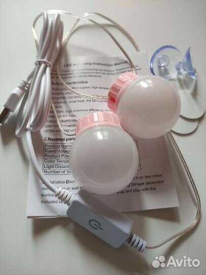 Светильник для зеркала, интерьера