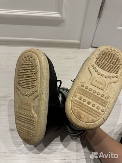 Луноходы Boots