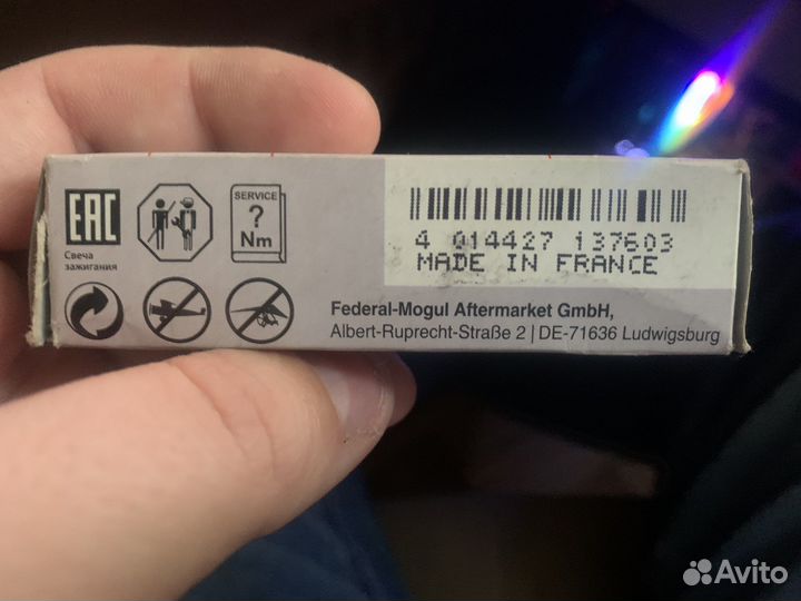 Свеча зажигания beru