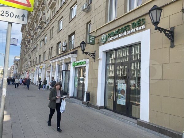 Продам торговое помещение, 65.7 м²