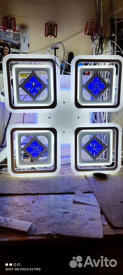 Ремонт светодиодных люстр (LED)