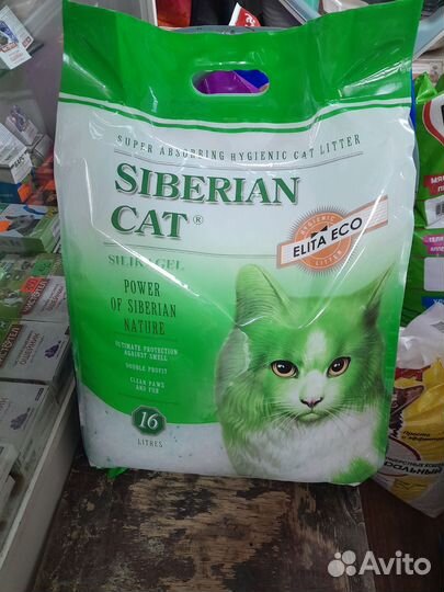 Наполнитель силикагель