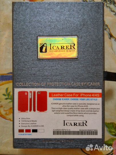 Чехол на iPhone 4/4s эксклюзив