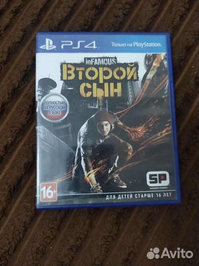 Игры для приставок ps4 бу
