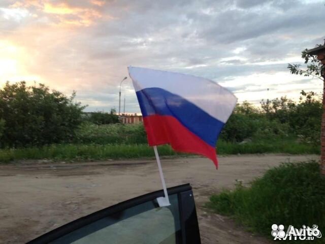 Флаг Российской Федерации