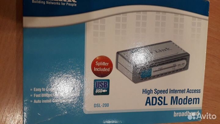 Драйвер модем dlink DSL-200