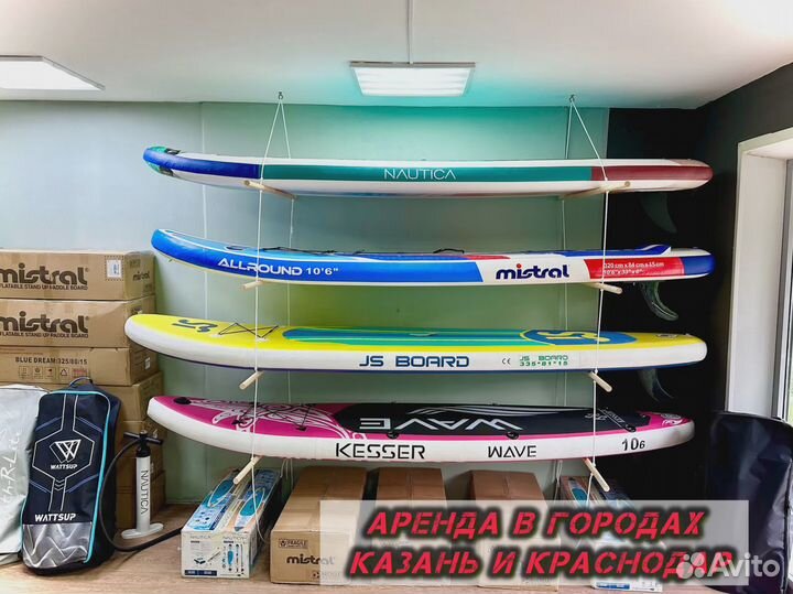 Сап борды новые