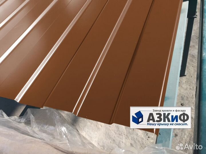 Профнастил (профлист) С-8 для кровли
