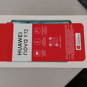 HUAWEI nova Y72, 8/128 ГБ