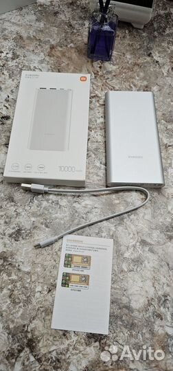 Повербанк xiaomi 10000