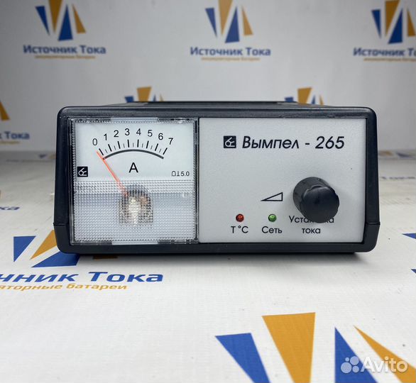 Зарядное устройство орион PW 265 руч 12V/7А