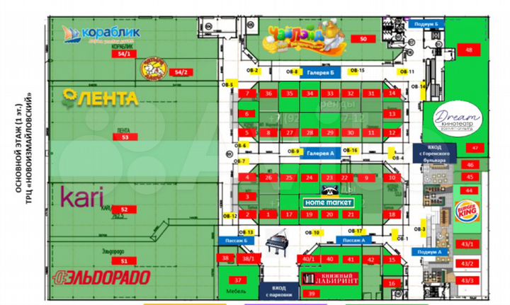 Торговая площадь, 162 м²