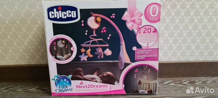 Мобиль на кроватку chicco