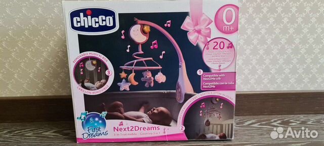 Мобиль на кроватку chicco