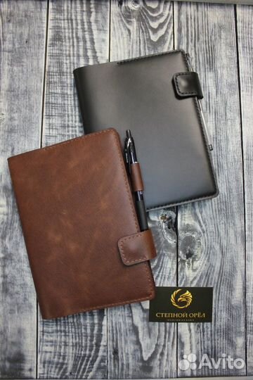 Ежедневник с обложкой из натуральной кожи