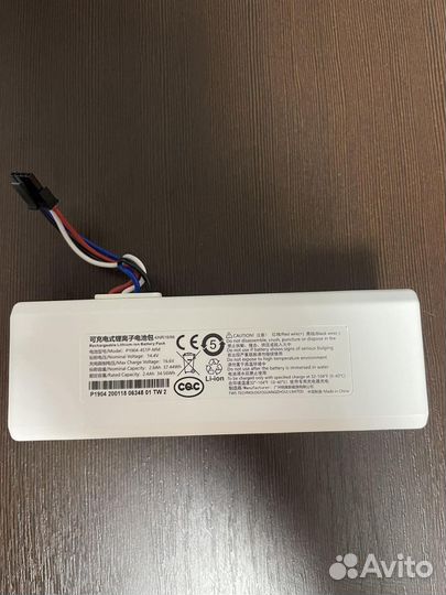 Аккумулятор Xiaomi