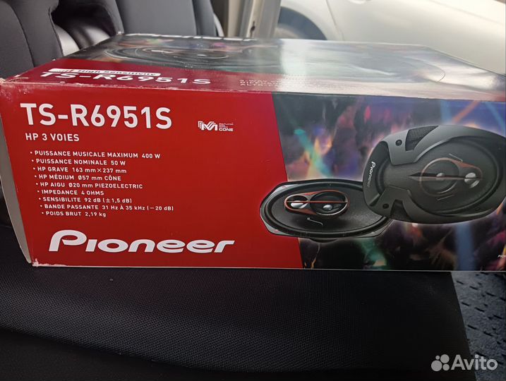 Динамики автомобильные pioneer 6951s