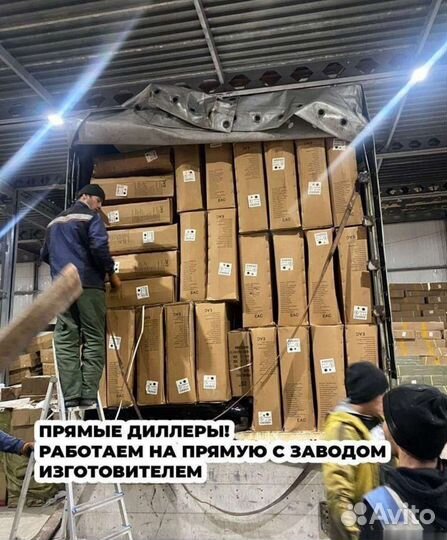 Велосипеды новые