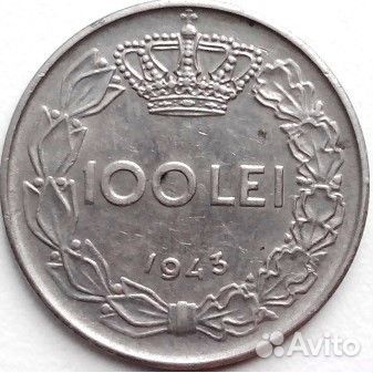 100 лей 1943г. Румыния