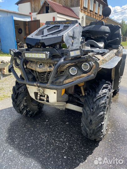 Brp outlander 650 max xt