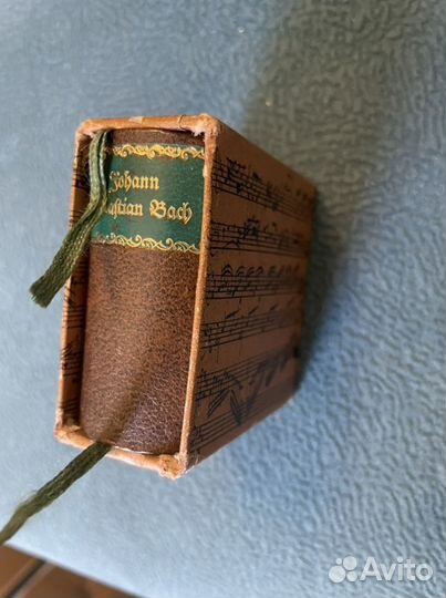 Johann sebastian bach erbe und gegenwart, 1975