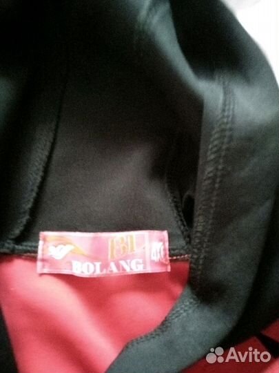 Спортивный костюм