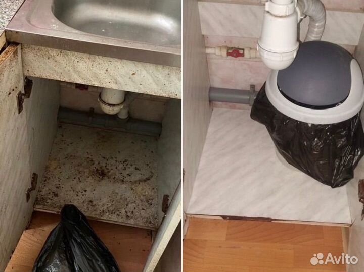 Клининг уборка квартир и домов