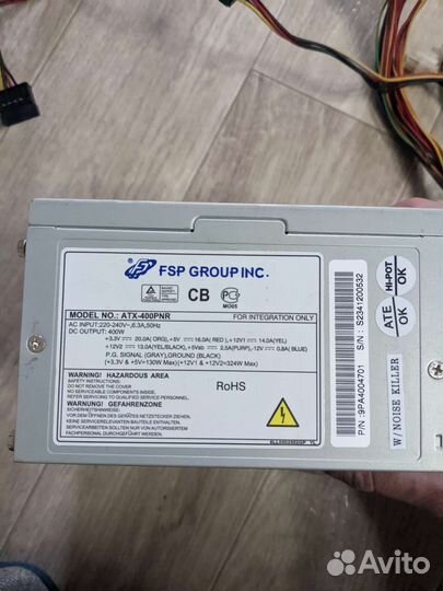 Блок питания FSP Group ATX-400PNR 400W